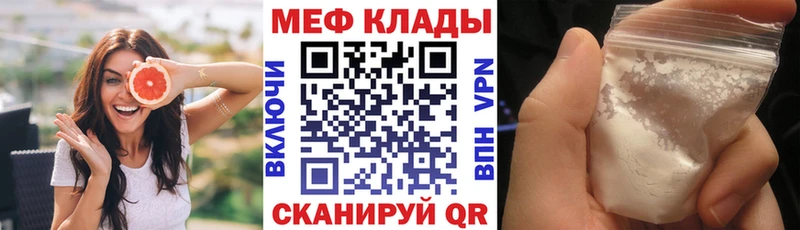 Купить наркоту Лиски COCAIN  Альфа ПВП  ГАШ 