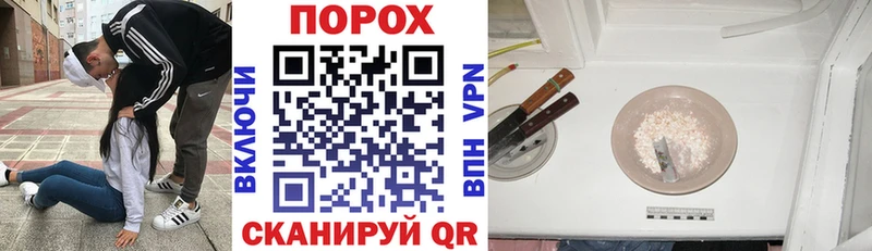 Amphetamine Розовый  купить наркотики сайты  Лиски 