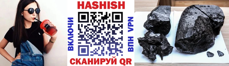 где можно купить   Лиски  площадка формула  ГАШИШ гарик 