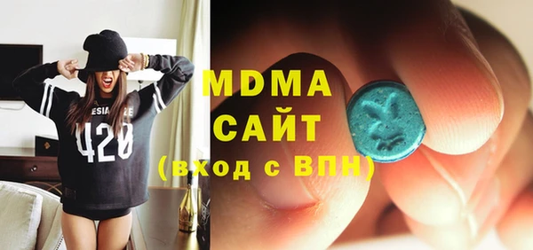 мефедрон Алзамай