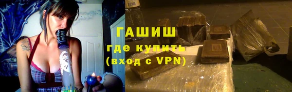 меф Абаза