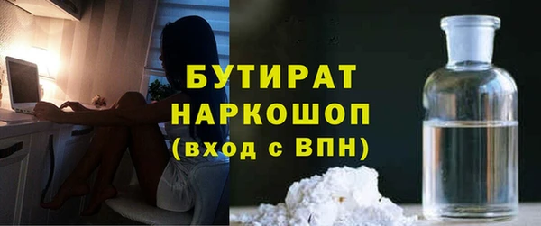 spice Алексин