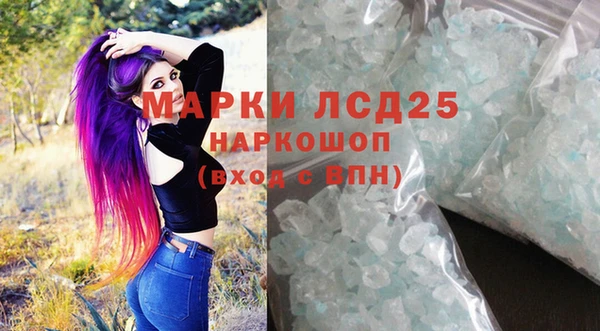 меф Абаза