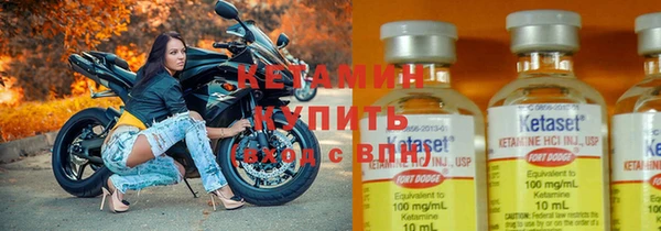 меф Абаза