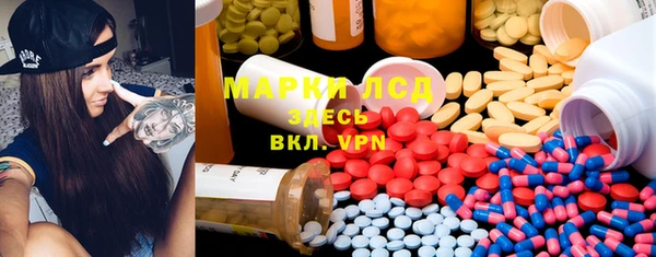 меф Абаза