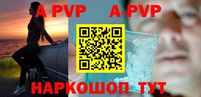 скорость Старая Купавна