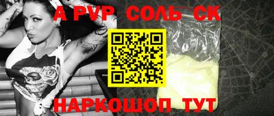 mdpv Среднеуральск