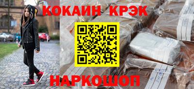 mdpv Среднеуральск