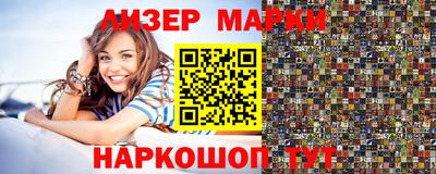 скорость Старая Купавна