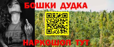 mdpv Среднеуральск
