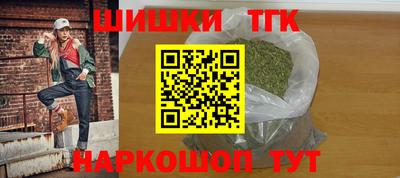 скорость Старая Купавна