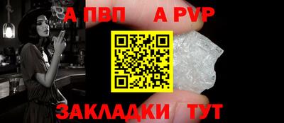 mdpv Среднеуральск