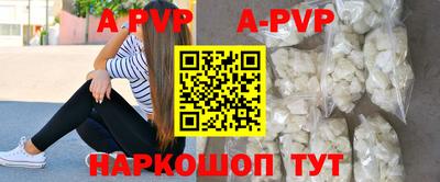 mdpv Среднеуральск
