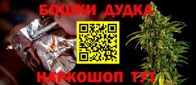 mdpv Среднеуральск