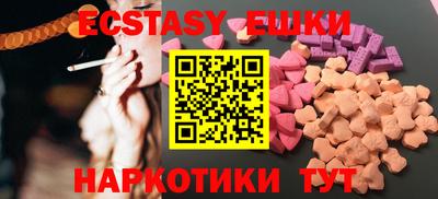 mdpv Среднеуральск