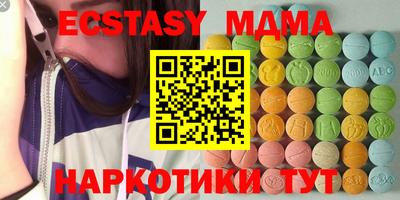 скорость Старая Купавна