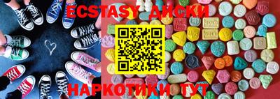 mdpv Среднеуральск