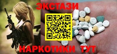 скорость Старая Купавна