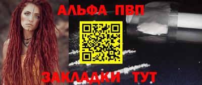mdpv Среднеуральск