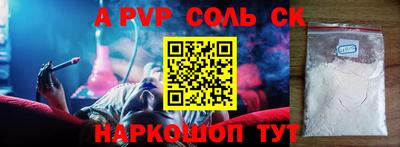 mdpv Среднеуральск