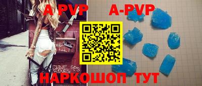 mdpv Среднеуральск