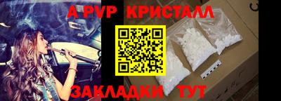 mdpv Среднеуральск