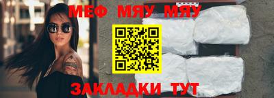mdpv Среднеуральск