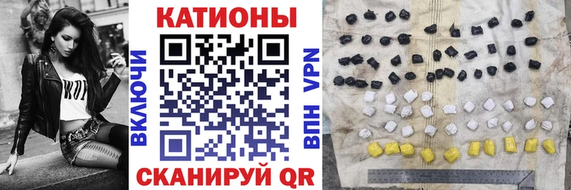 купить наркотики сайты  Лиски  кракен рабочий сайт  Меф мяу мяу 